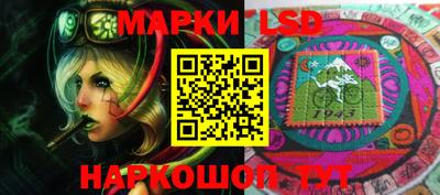 экстази Краснознаменск