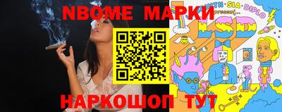 экстази Краснознаменск