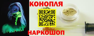 экстази Краснознаменск
