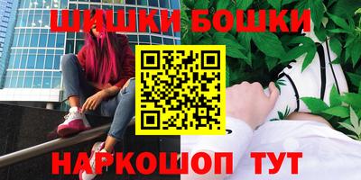МДМА Краснодар