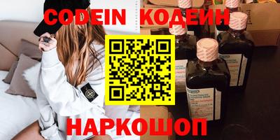 экстази Краснознаменск