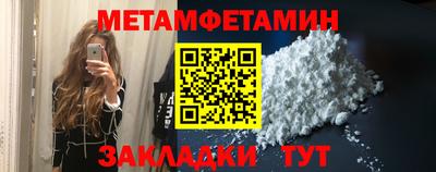 экстази Краснознаменск