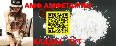 экстази Краснознаменск