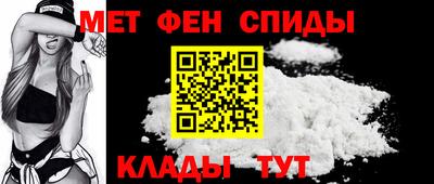 экстази Краснознаменск