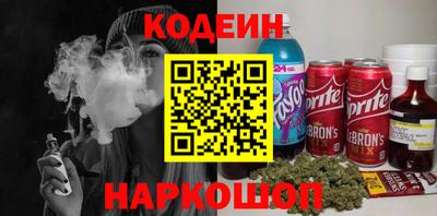 экстази Краснознаменск