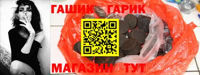 МДМА Краснодар