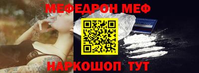экстази Краснознаменск